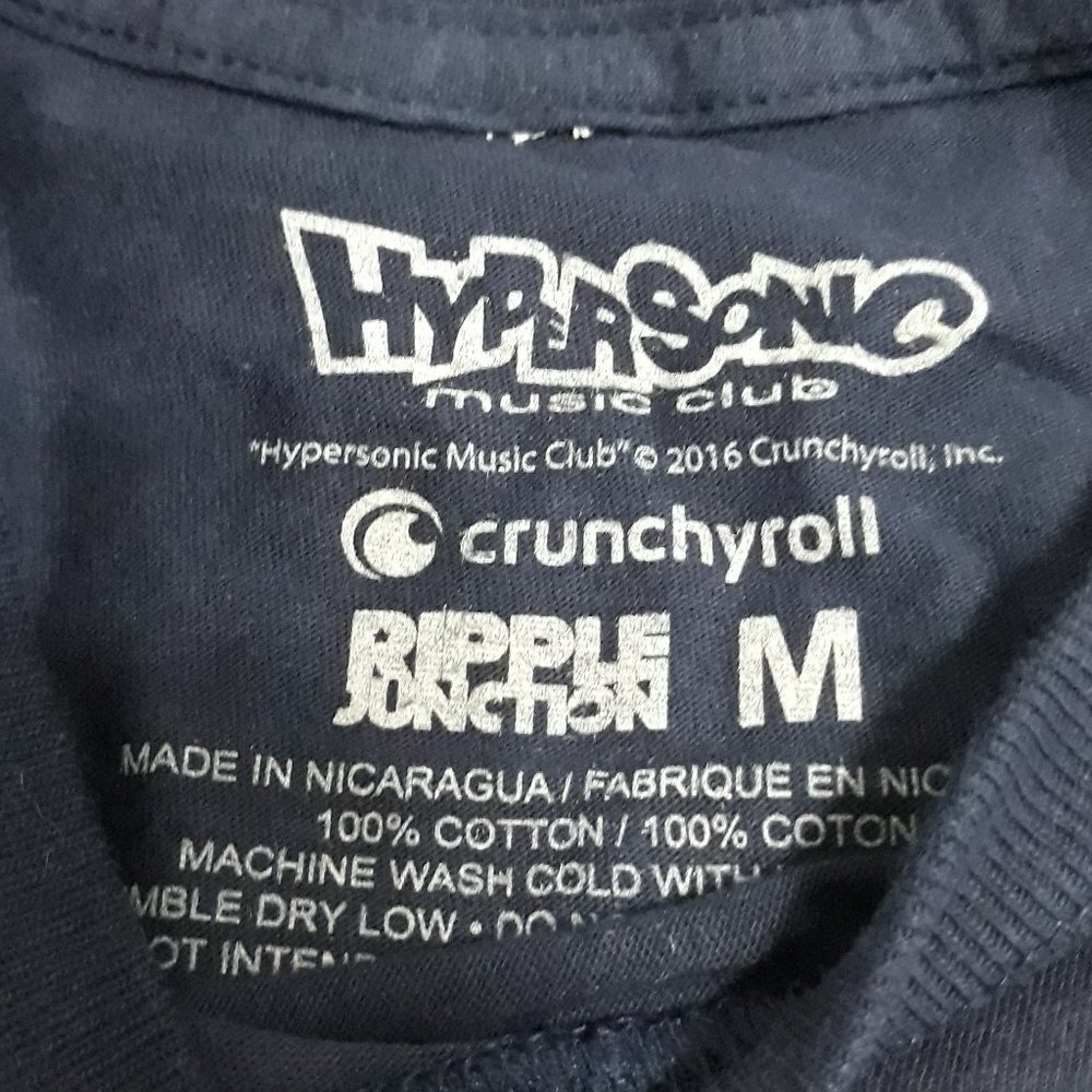 Loot Crate HyperSonic Music Club - Picture 3 of 12